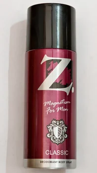Z CLASSIC DEODORANT BODY SPRAY (150 ML)